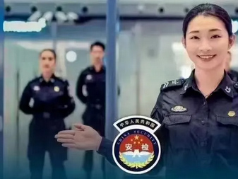 机场安检员及安检监护员
